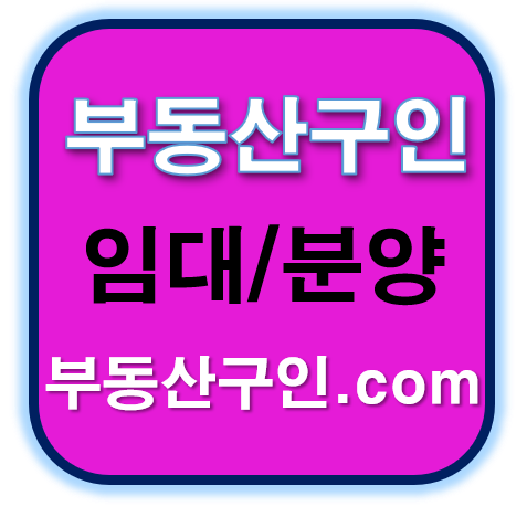  >구인구직사이트 순위