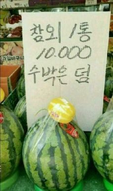 좋은발상 이미지