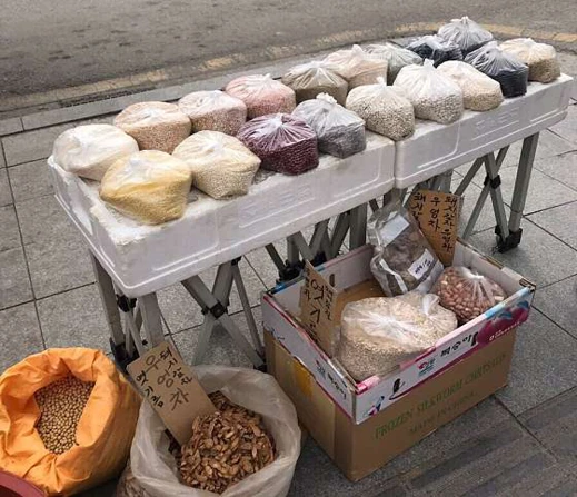 함열시장