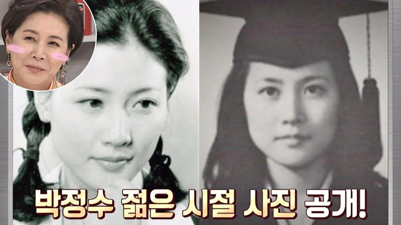 박정수 나이 프로필 키 고향 이혼 정을영 재혼 자녀 리즈 과거