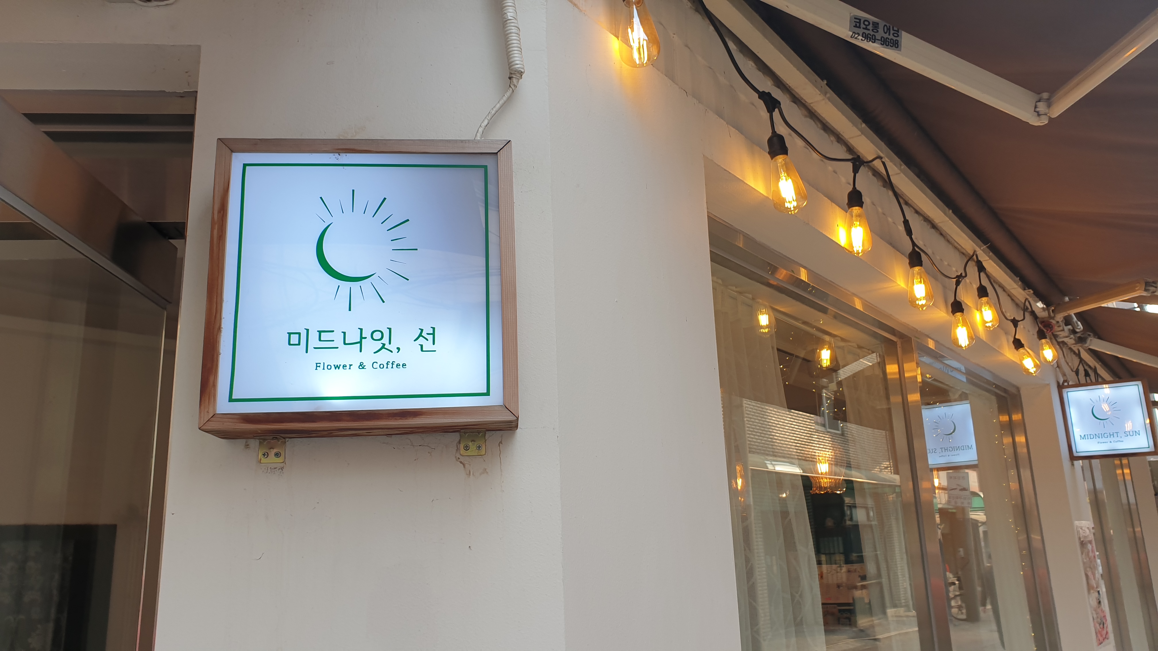  [어렸을때 살던동네]문득생각나서 무작정 가본적이 있나요?