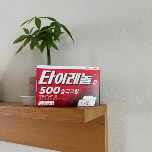타이레놀500