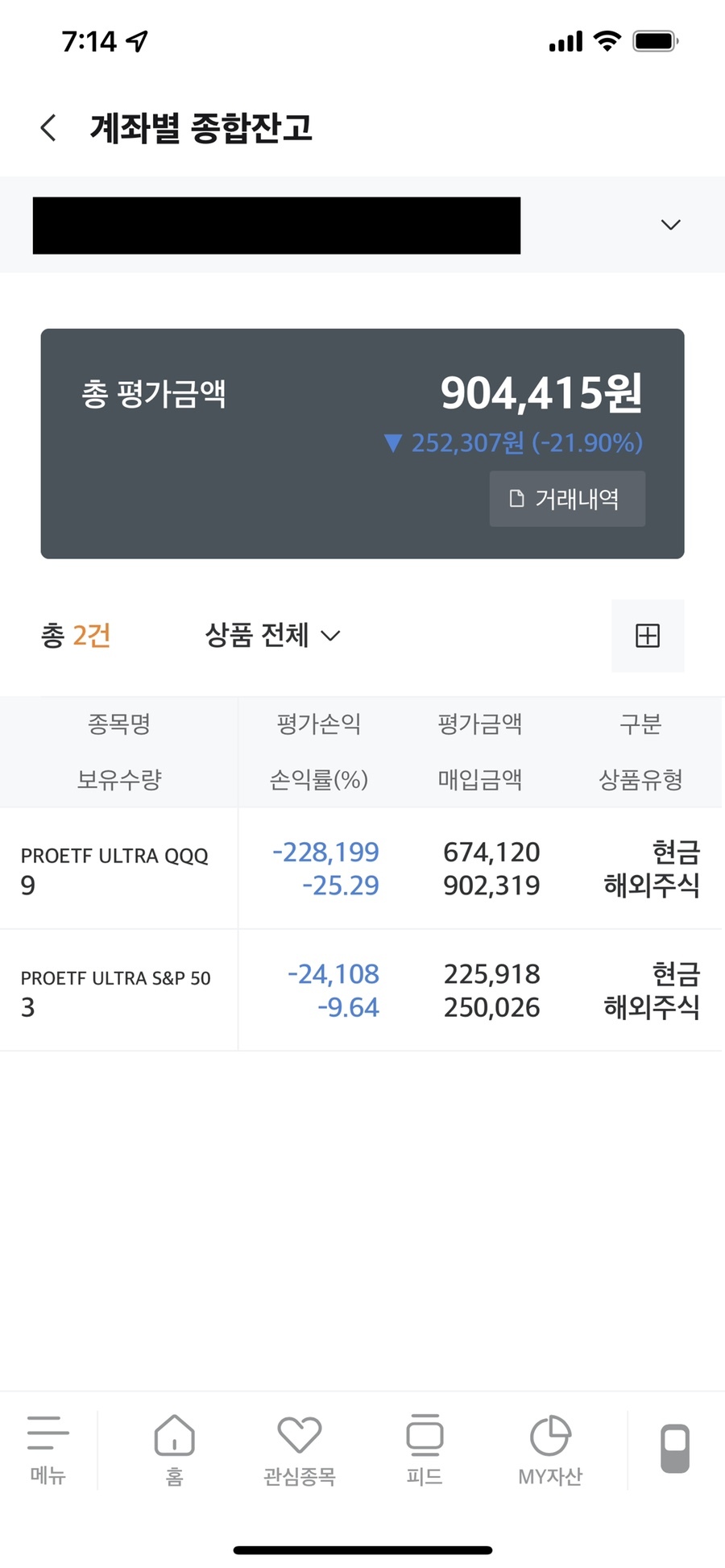 다우건축 이미지
