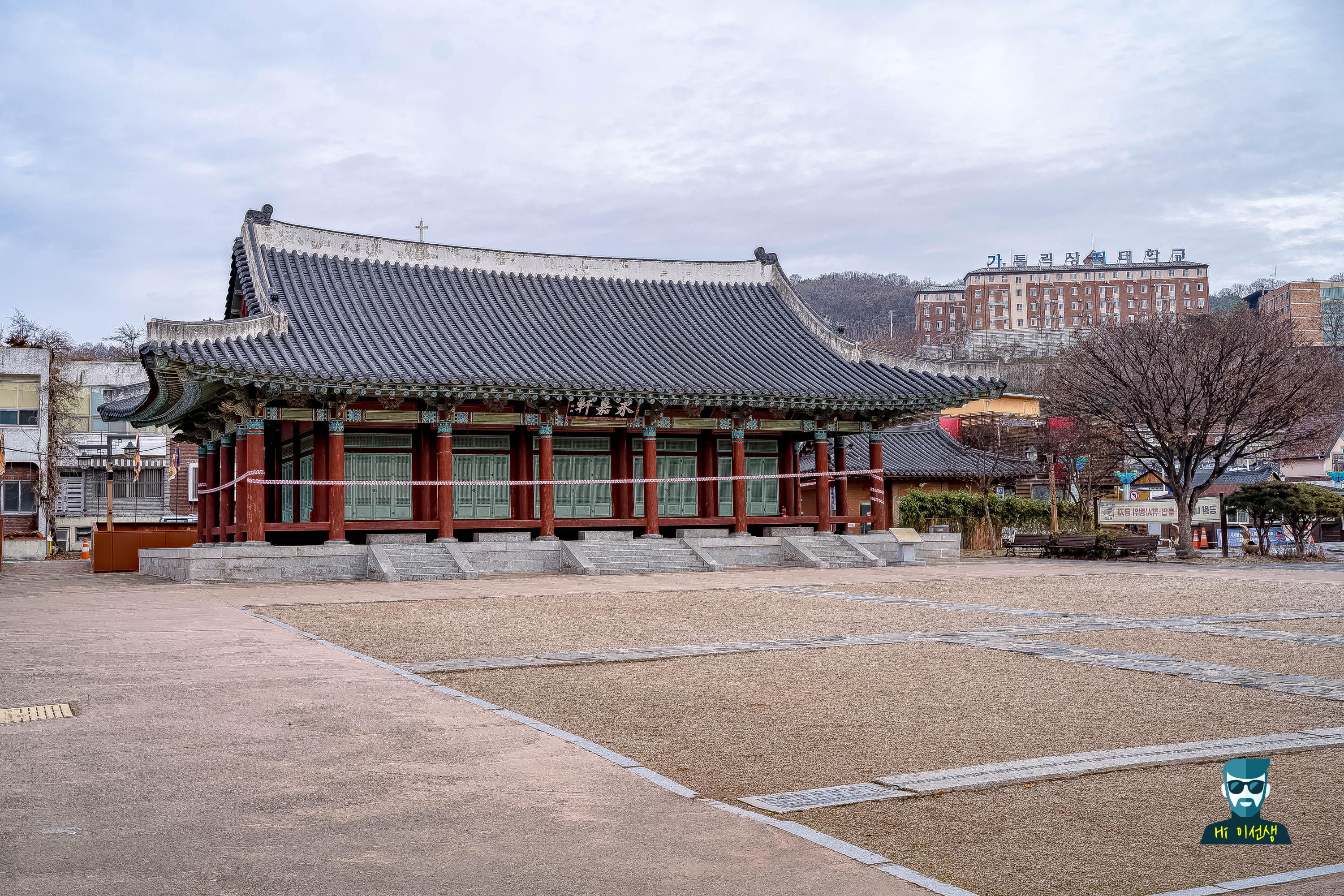 옥정뜰 5