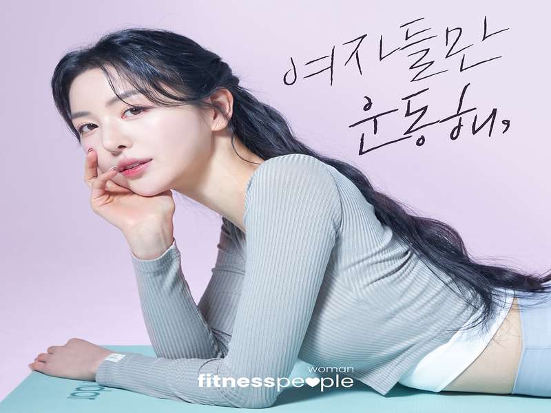 2. 휘트니스피플 우먼 수유역점 소개