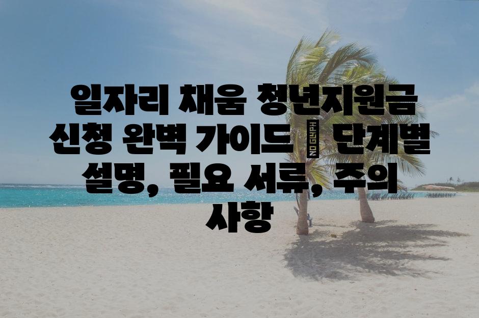 샘플 (8)