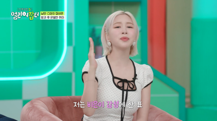 반대라서 끌린다는 T와F의 우정을 보여주는 고등학생 | 인스티즈