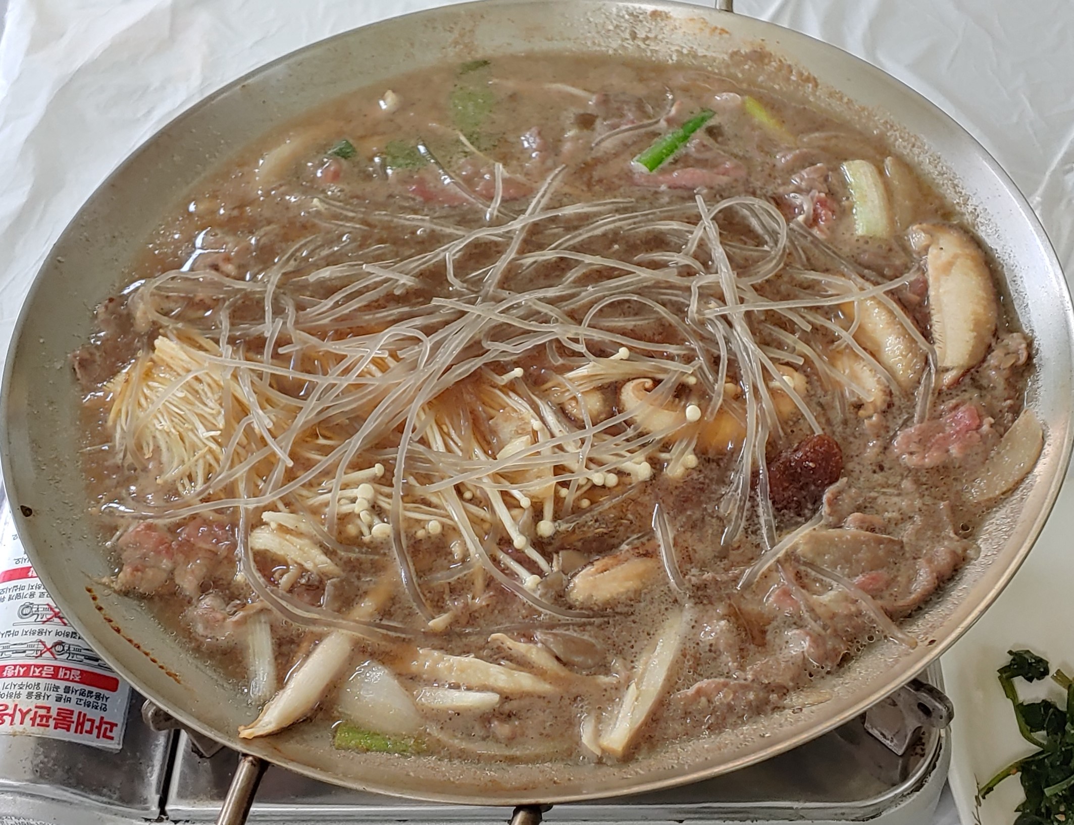 자드락한우마을 이미지