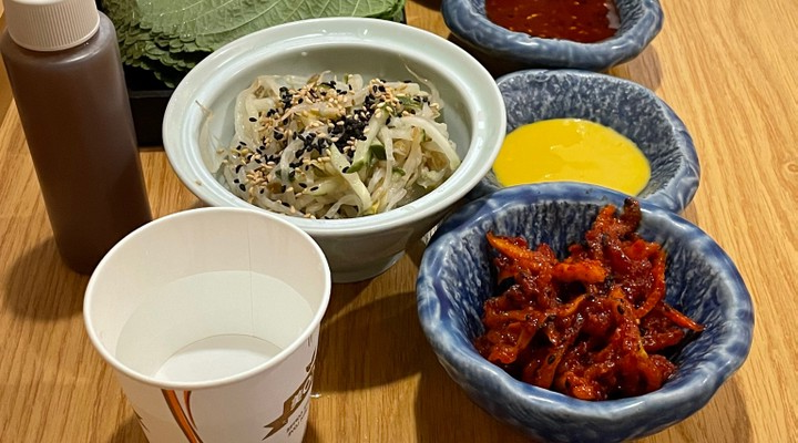 닭꼬얌 이미지