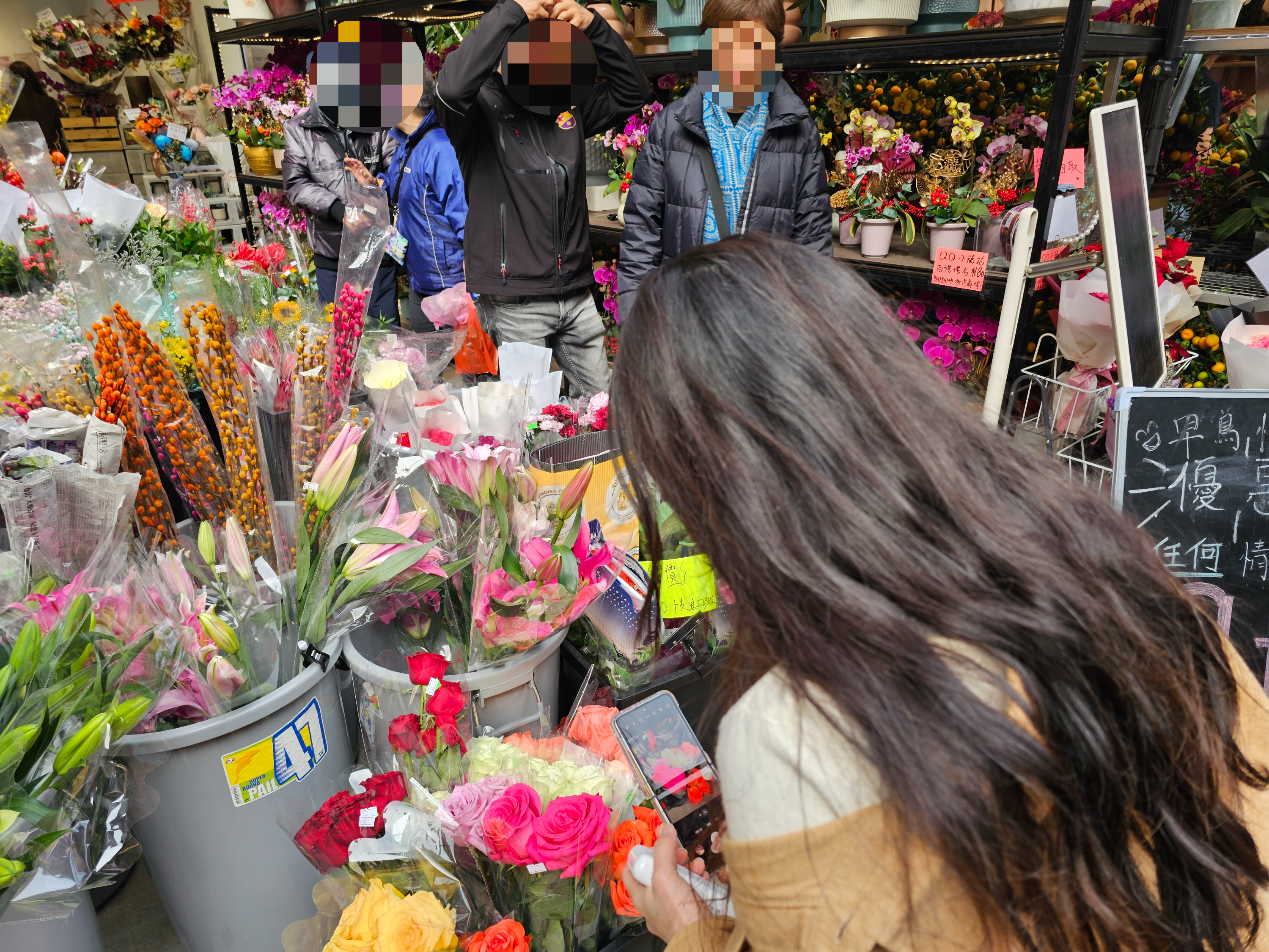 꽃시장 (Flower Market) 