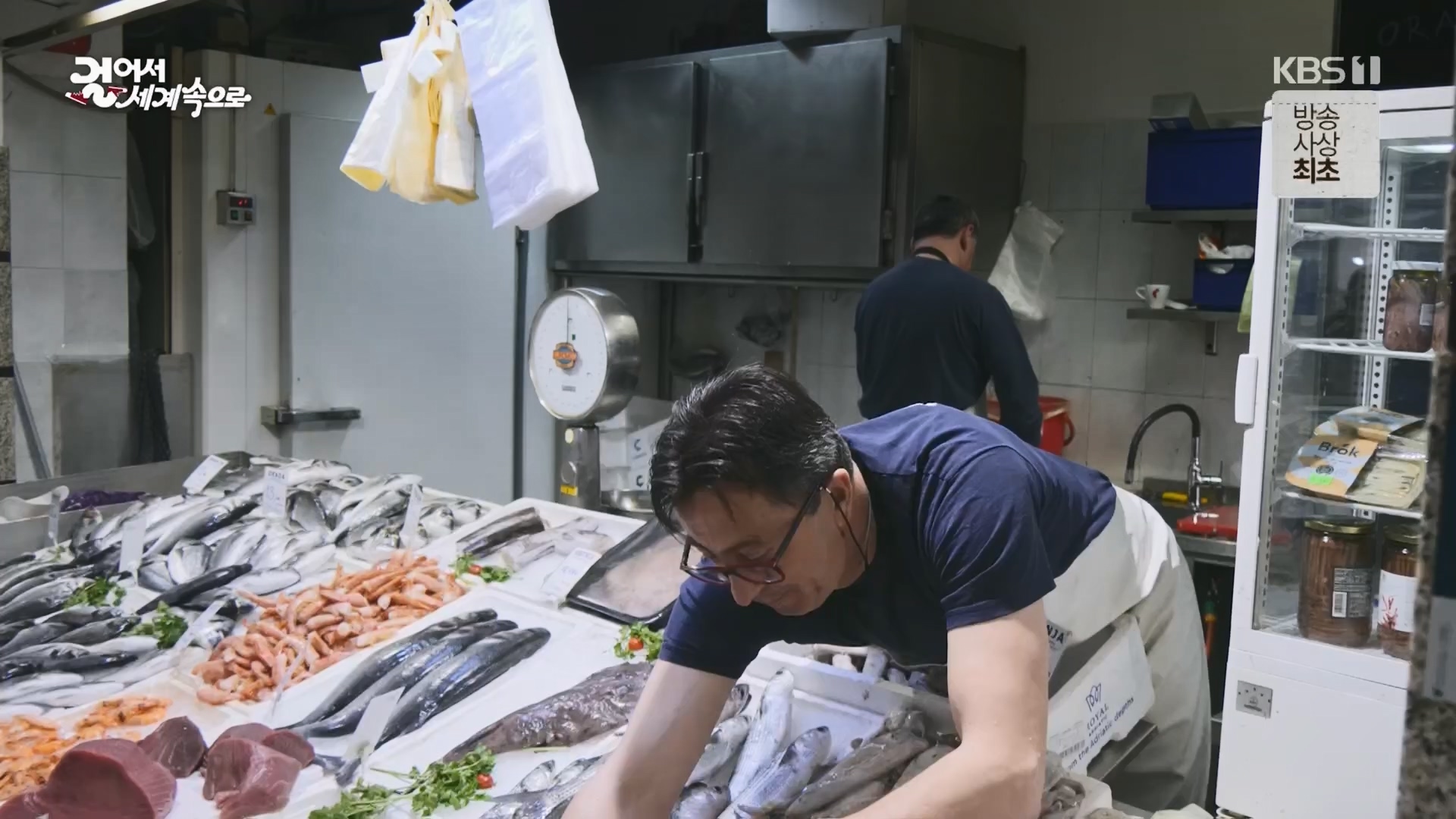걸어서 세계속으로.E791.230513p.H264-F1RST.mp4_20230524_211548.457.jpg