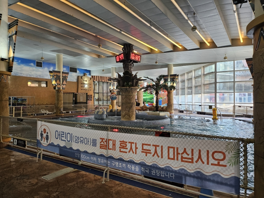 오션플레이 이미지