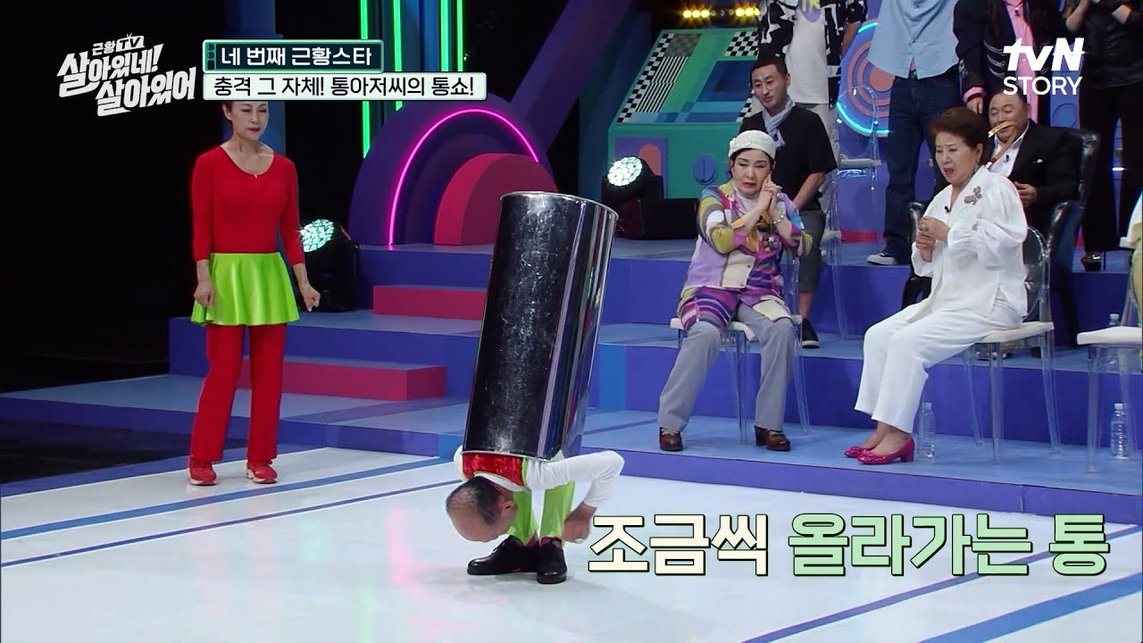 이양승 이미지 4