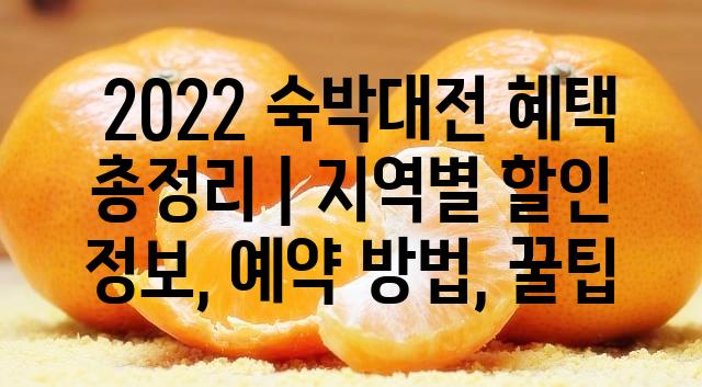 랜덤228