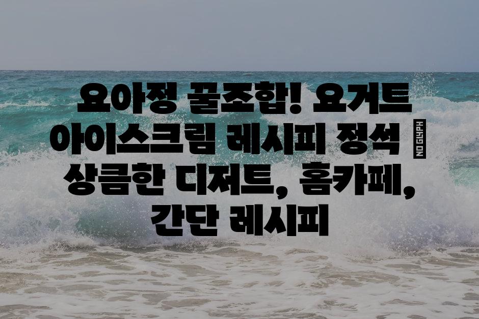 샘플 (89)