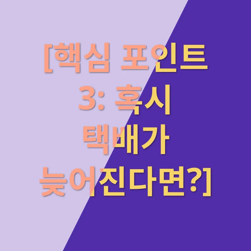 근로장려금_2_subsection
