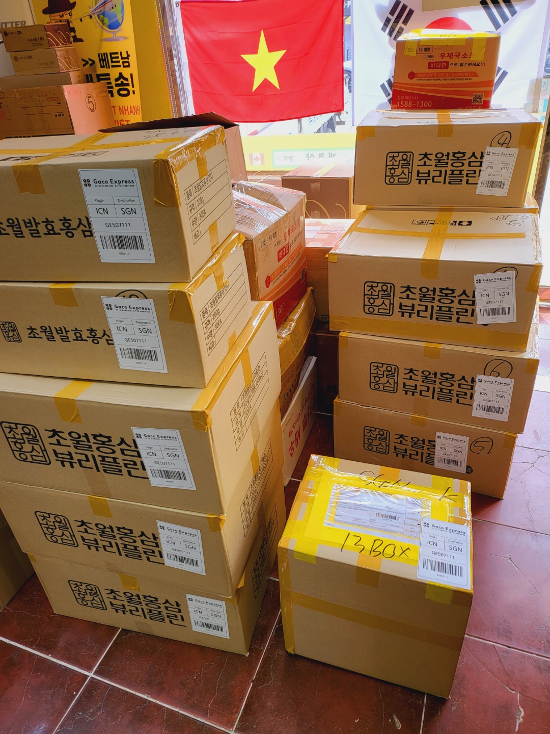 개코샵 이미지