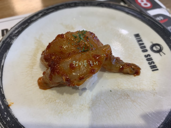 양념새우-초밥