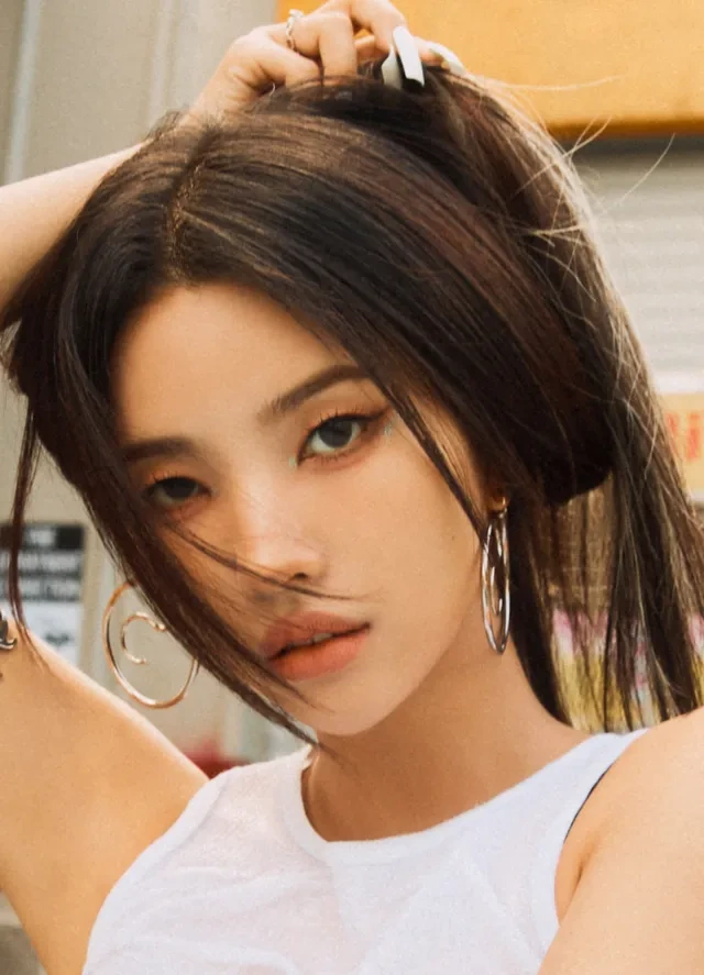 소