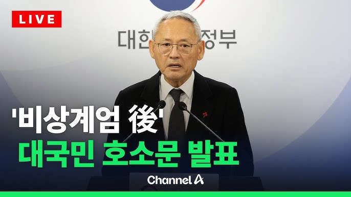 유인촌