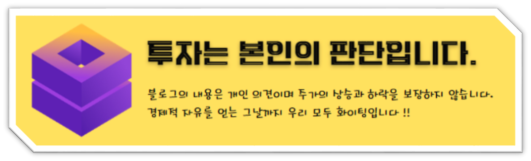 블로그 로고