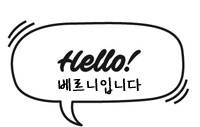 강원도1박2일 강원도 인제 가볼만한곳 26