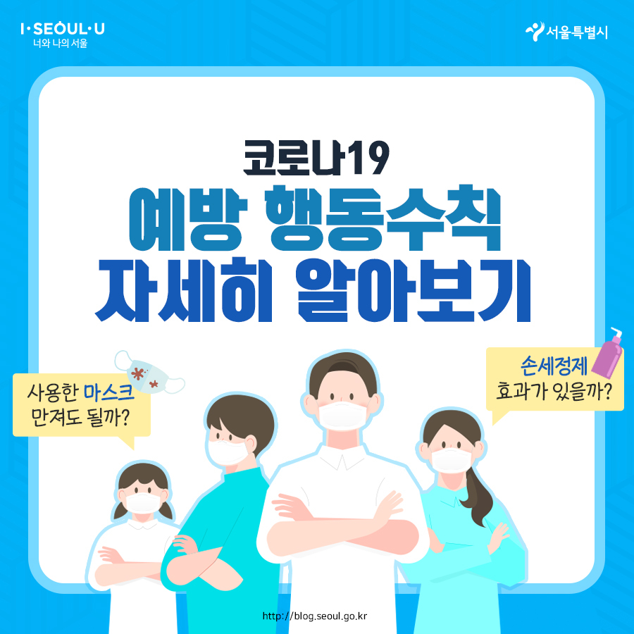   뚜뚜월드