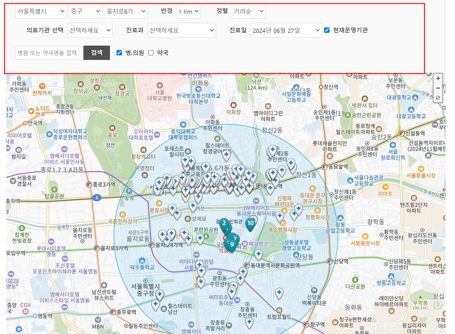 내주변 문여는 병원찾기