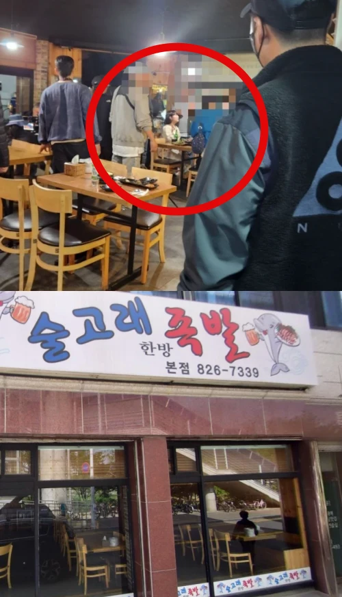 힙하게-촬영지