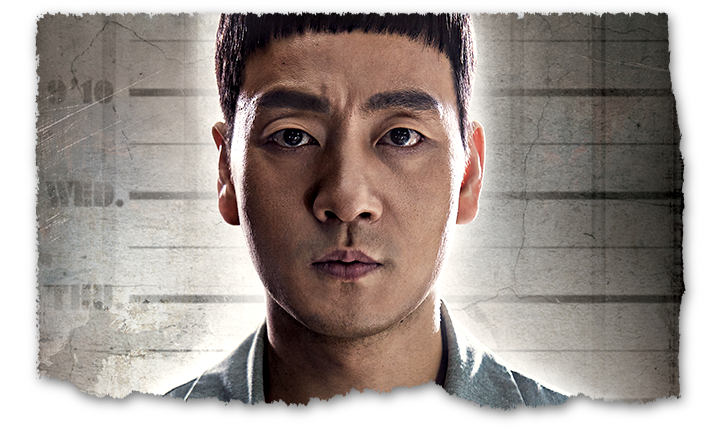  넷플릭스  한국 드라마 "슬기로운 감빵 생활"Prison Playbook