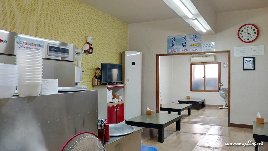 물 없는 허영만 백반기행 물회 포항 죽도시장 맛집, 이동국 소울푸드 4