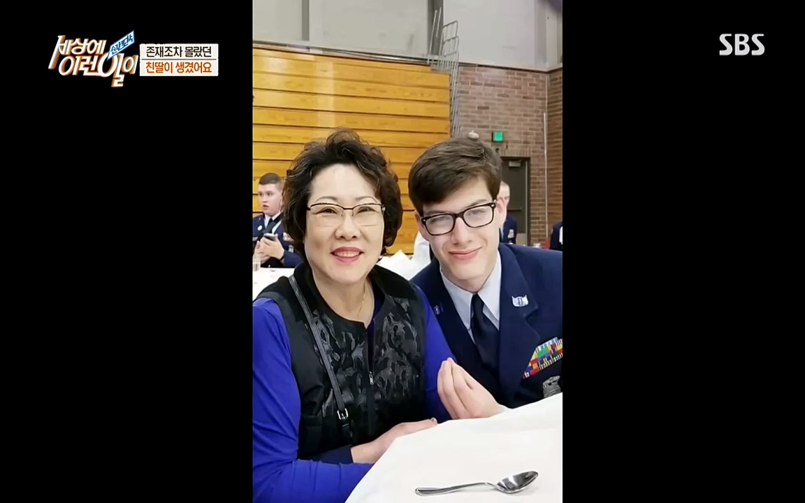 순간포착 세상에 이런일이.E1193.220816.H265p-BULDU.mp4_20220817_204243.279.jpg