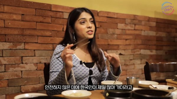 안전하지 않은 데에 한국인이 제일 많이 가더라고