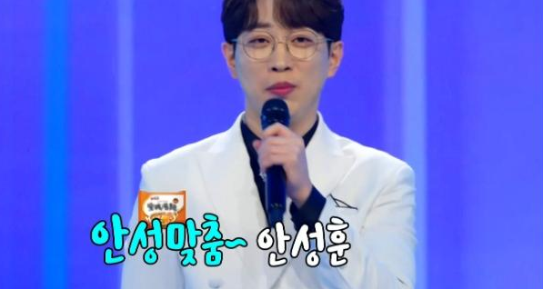  노빠꾸 전략으로 우승후보로 급부상한 오디션 프로그램 참가자