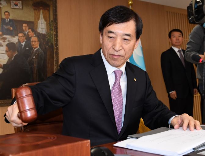  한국은행 기준금리 인하 0.75%→0.5%, 기준금리 인하 효과는?