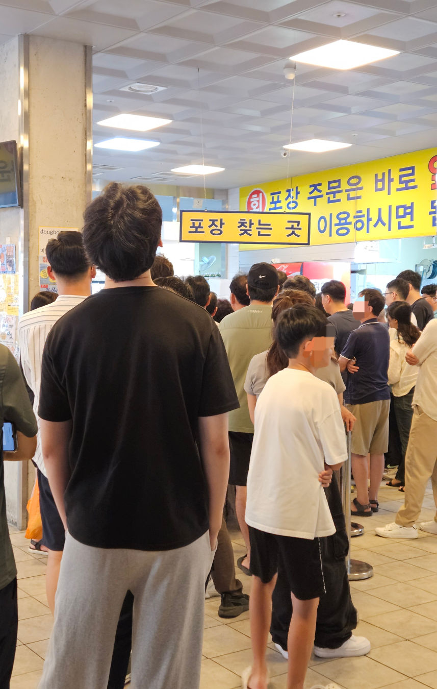 동부회센터2 이미지
