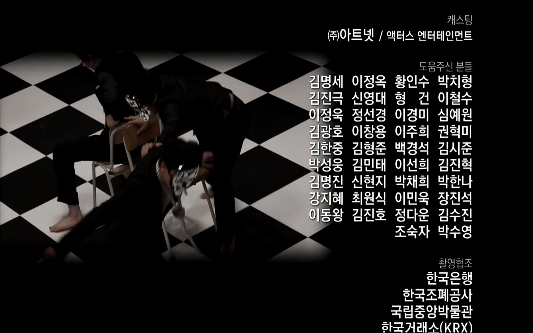 다큐 프라임 - TV - 교육의 중심 EBS자본주의 1부. 돈은 빚이다.mp4_20220505_191235.281.jpg
