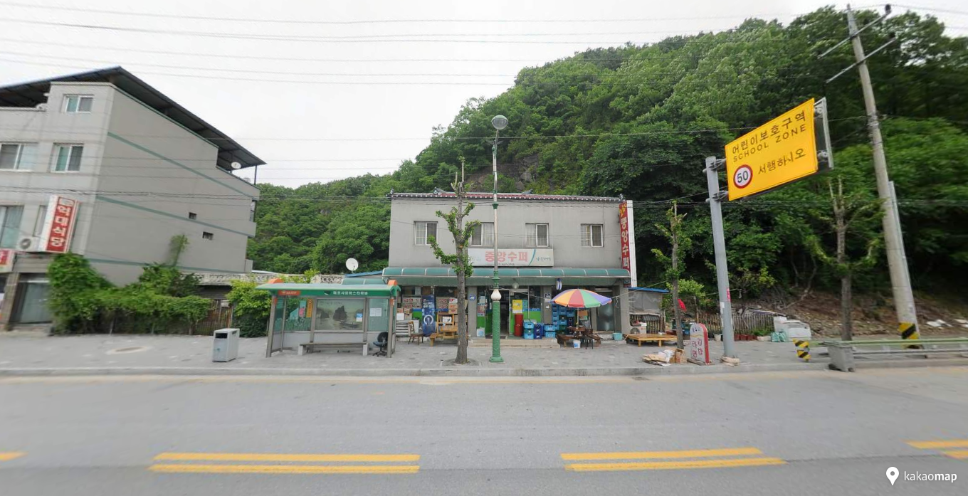 정류소수퍼 이미지