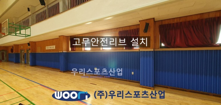 덕정초등학교 이미지