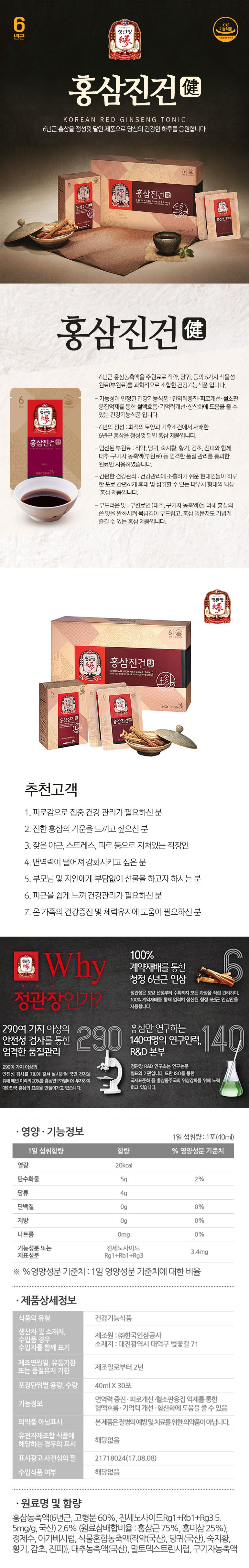  설날 선물세트추천 구정선물 고민끝