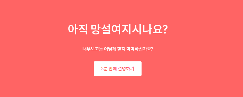 메인카피 이미지