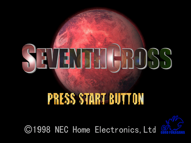  Seventh Cross.GDI Japan 파일 - 드림캐스트 / Dreamcast