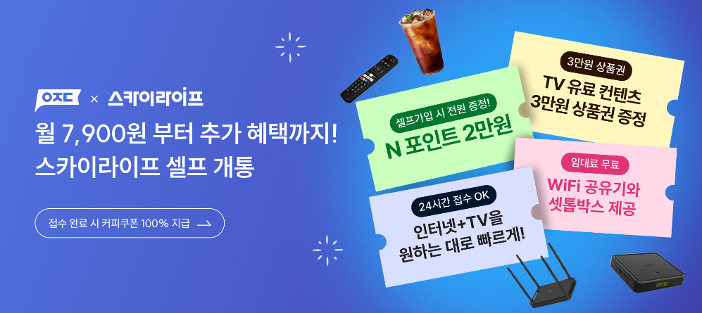 아정당