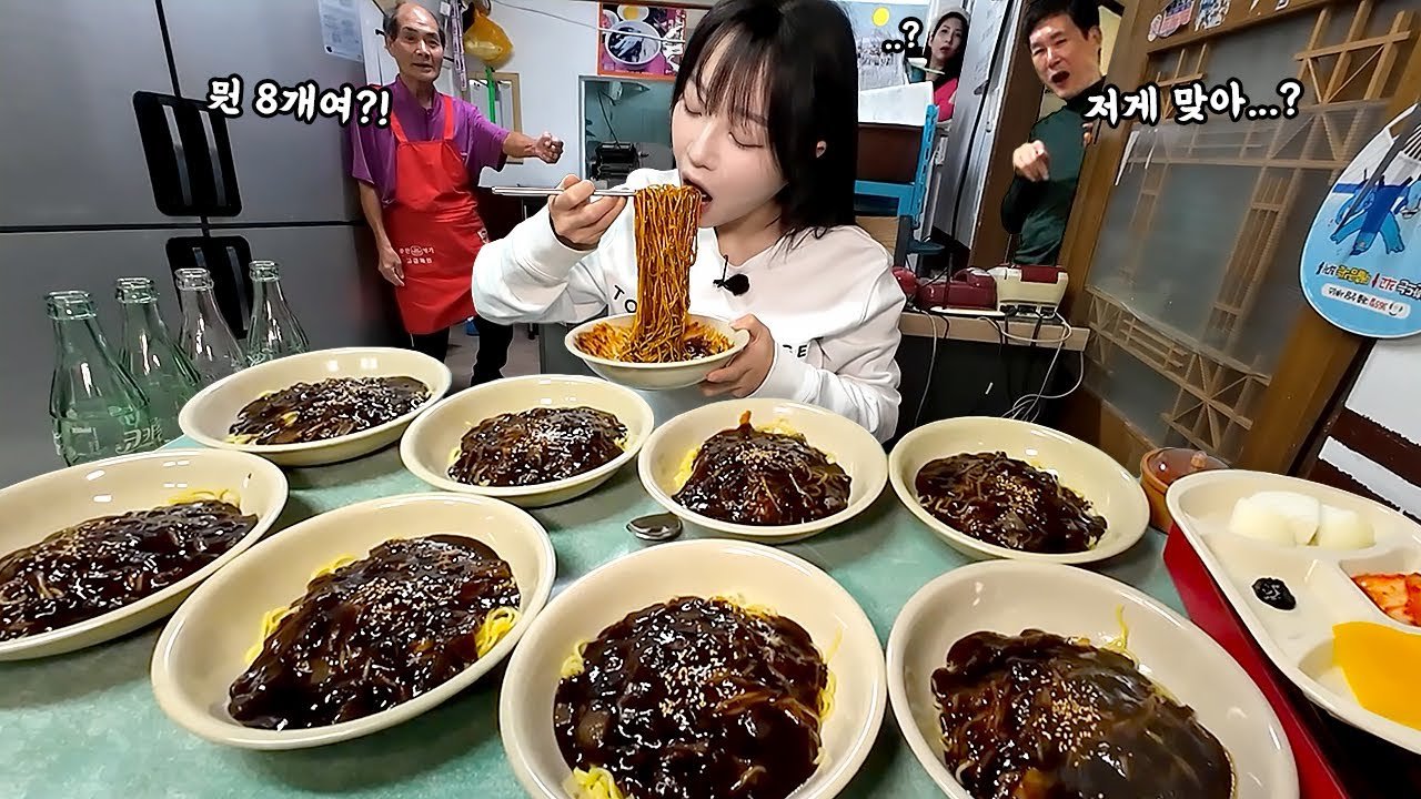 동묘 남도식당