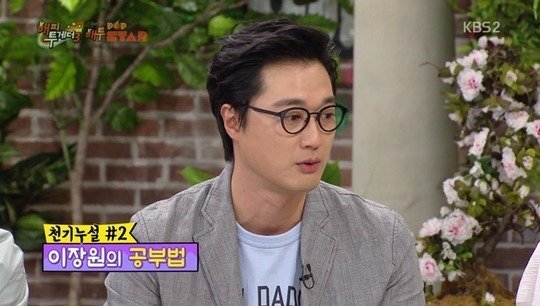  카이스트생이 가르쳐주는 공부법