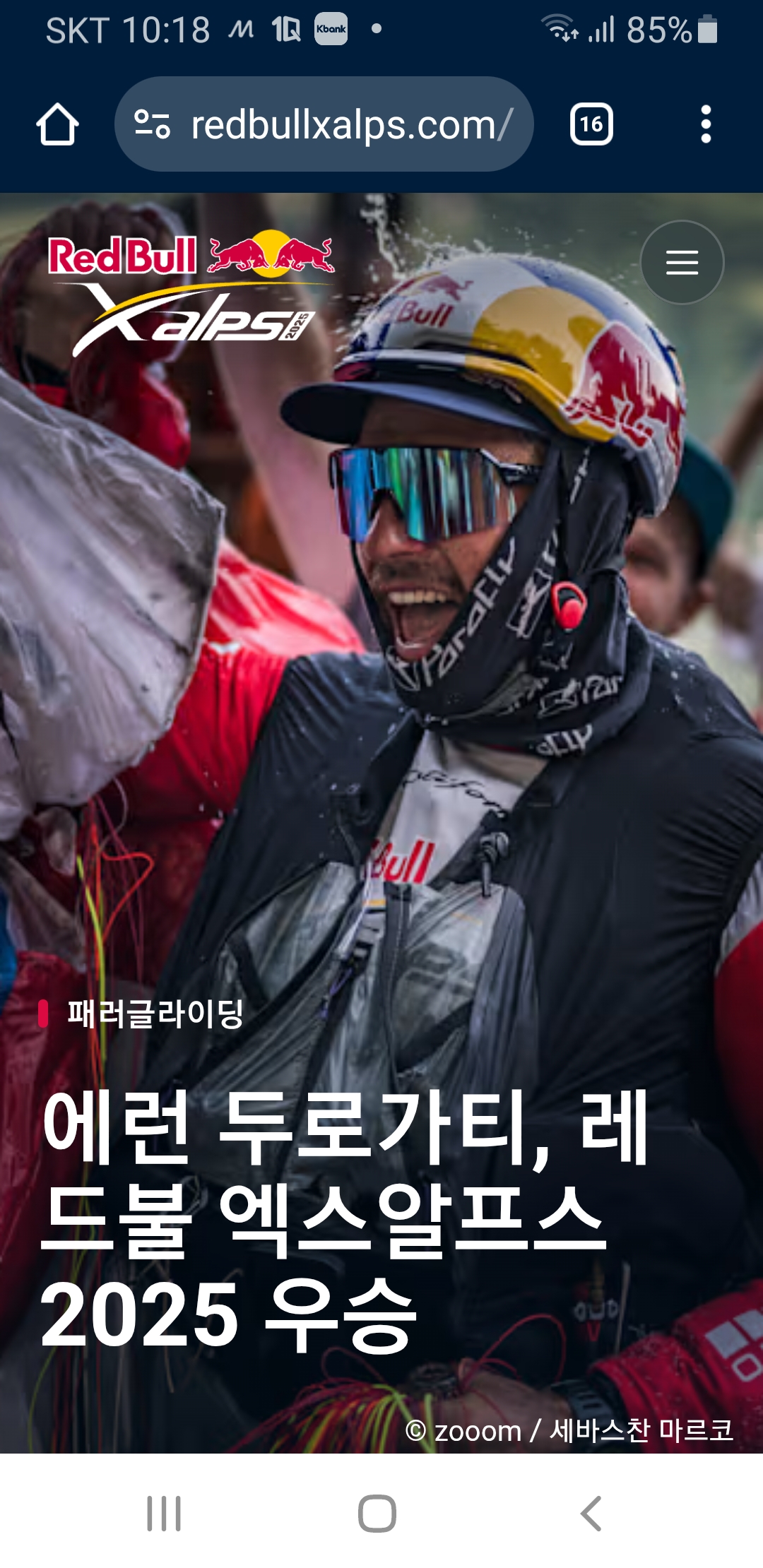 tfile.jpg