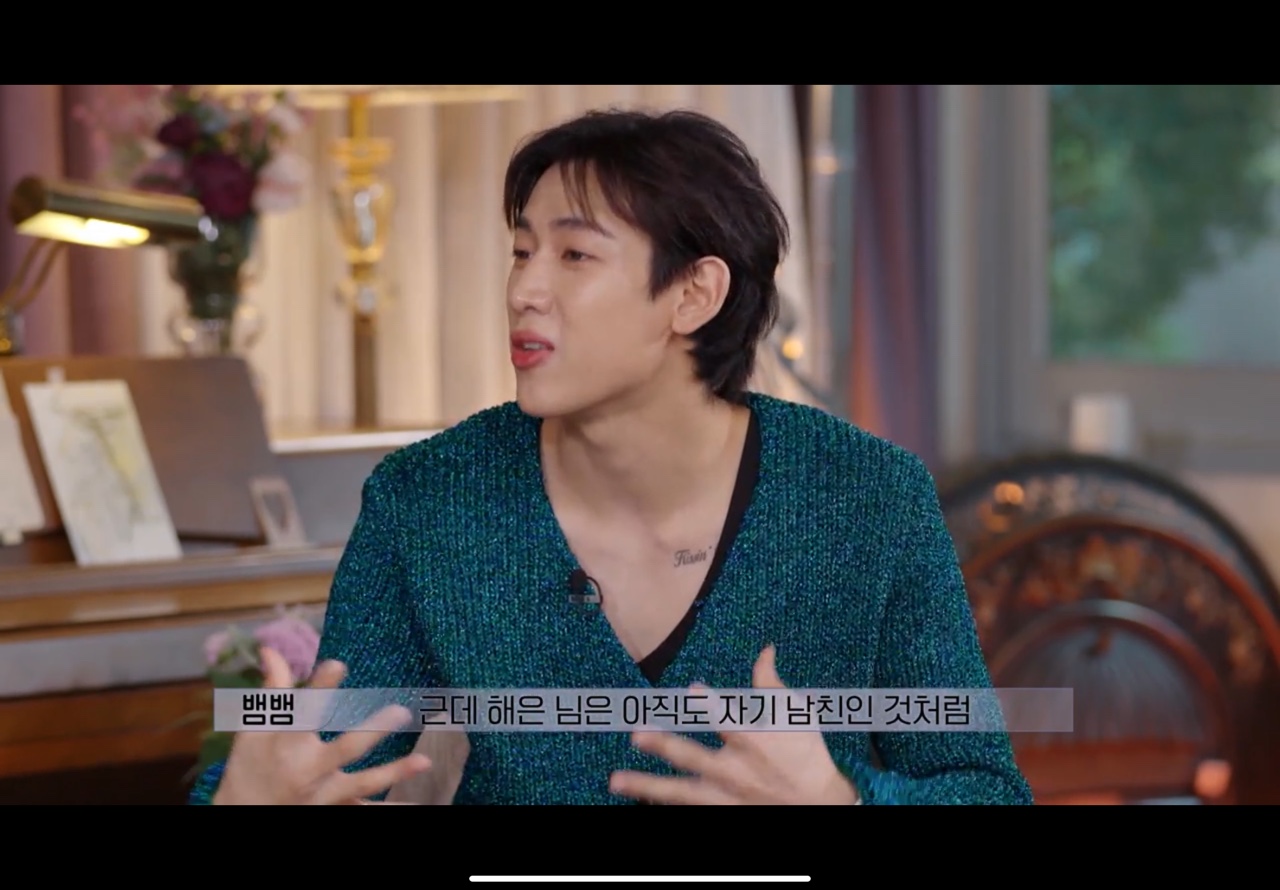해은