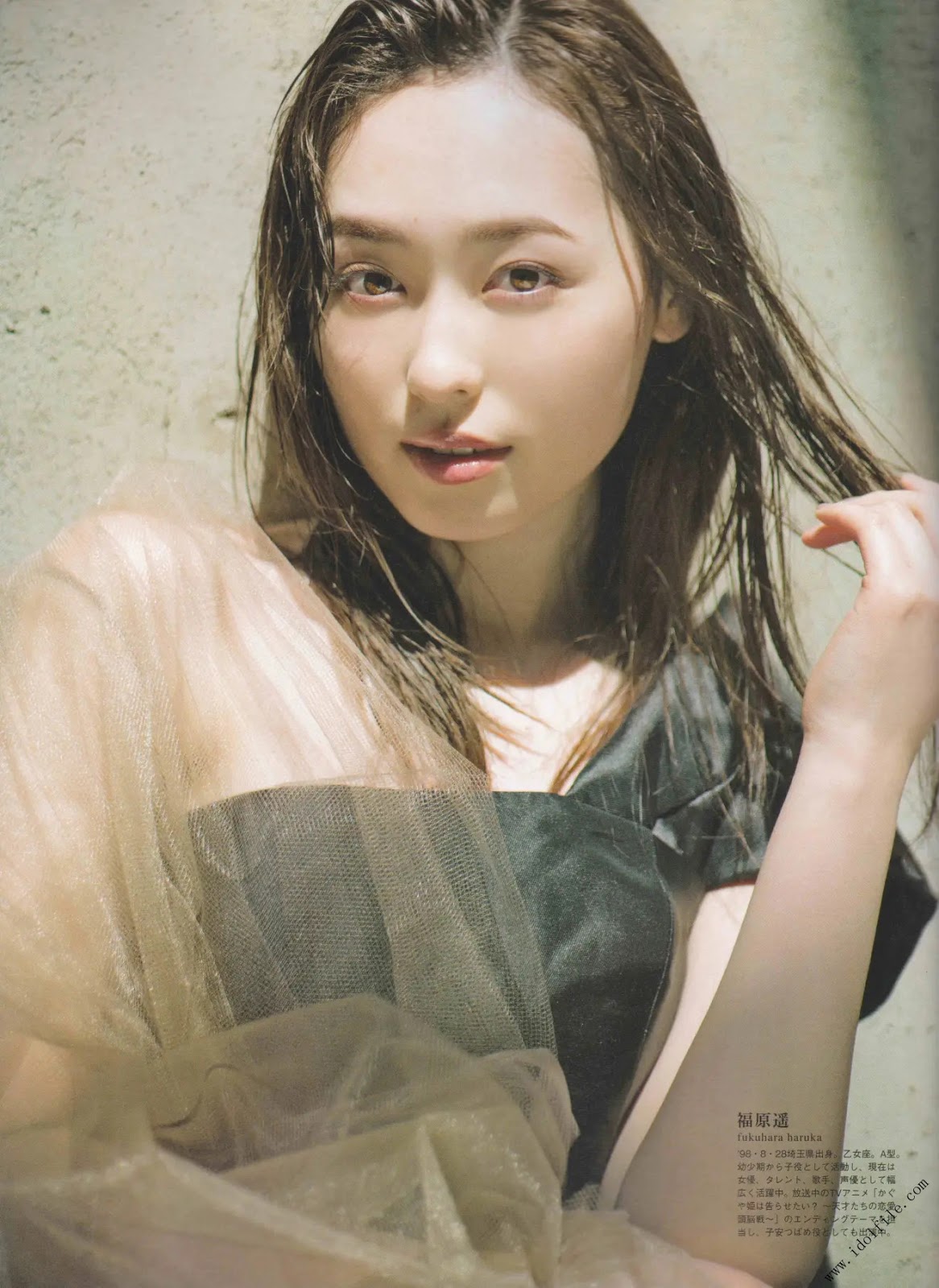 Haruka Fukuhara 福原遥