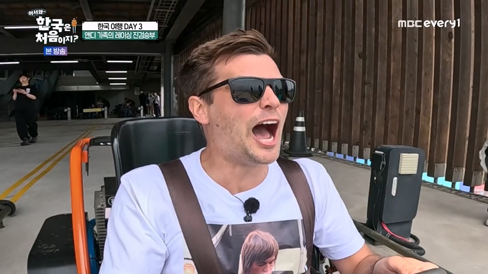 어서와 한국은 처음이지.E270.230706p.WANNA.mp4_20230707_205057.314.jpg