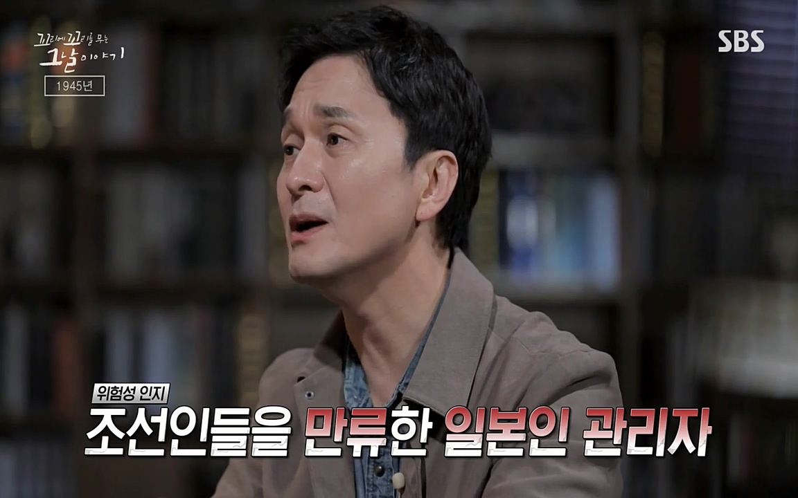 꼬리에 꼬리를 무는 그날 이야기.E25.220422p-NEXT.mp4_20220423_175534.669.jpg